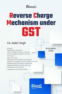  Buy Reverse Charge Mechanism under GST